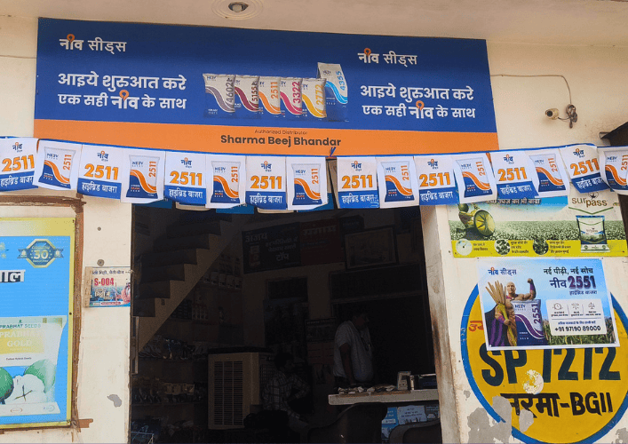 Full exhibition stall